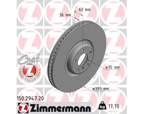 Гальмівний диск ZIMMERMANN 150.2947.20