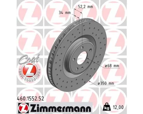 Гальмівний диск ZIMMERMANN 460.1552.52