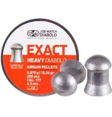Пульки JSB Diabolo Exact Heavy 4,52 мм, 0,670 г, 200шт/уп (546267-200)