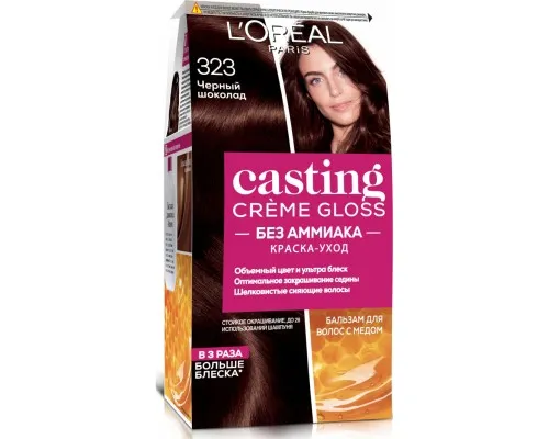 Краска для волос LOreal Paris Casting Creme Gloss 323 - Черный шоколад 120 мл (3600521366738)