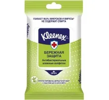 Влажные салфетки Kleenex антибактериальные 10 шт. (5029053541259)