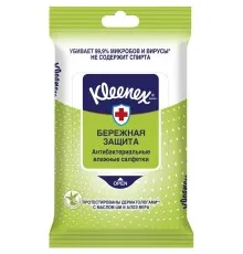 Вологі серветки Kleenex антибактеріальні 10 шт. (5029053541259)