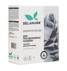 Порошок для миття посуду в посудомийці DeLaMark 1 кг (4820152330376)