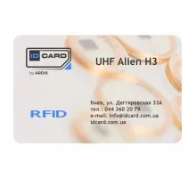 Смарт-карта IDCard UHF (чип Ucod8) white (01-024)