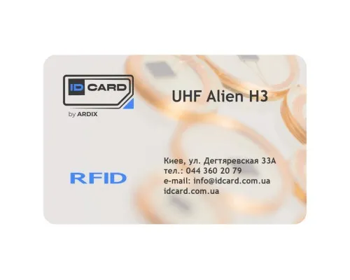 Смарт-карта IDCard UHF (чип Ucod8) white (01-024)