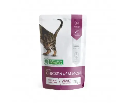 Влажный корм для кошек Natures Protection Skin & Сoat care with Chicken and Salmon 100 г (KIK45192)