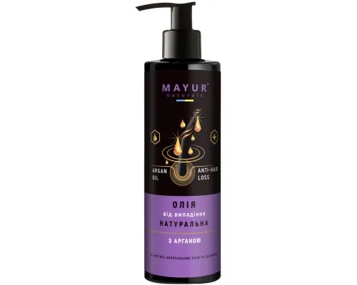 Олія для волосся Mayur Натуральна від випадіння волосся з арганою 200 мл (4820230952704)