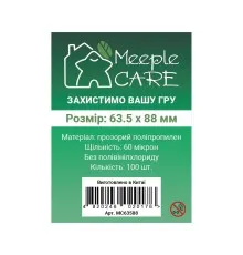 Протектор для карт Meeple Care 63,5 х 88 мм (100 шт., 60 мікрон) (MC63588)