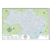 Скретч карта 1DEA.me Travel Map Моя Рідна Україна (13021)