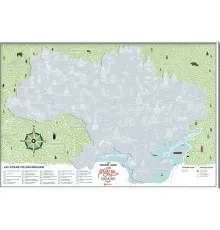 Скретч карта 1DEA.me Travel Map Моя Родная Украина (13021)