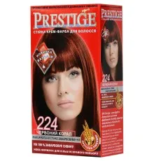 Фарба для волосся Vip's Prestige 224 - Червоний корал 115 мл (3800010500890)