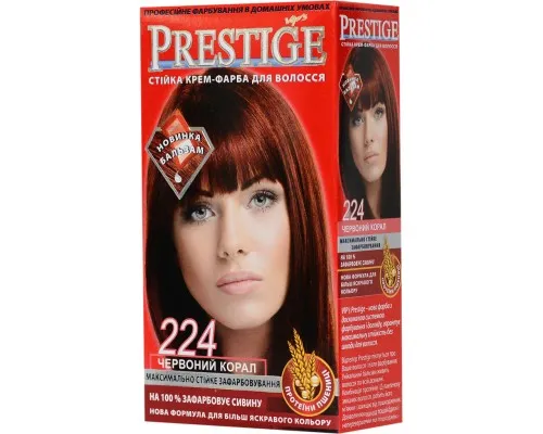 Краска для волос Vips Prestige 224 - Красный коралл 115 мл (3800010500890)