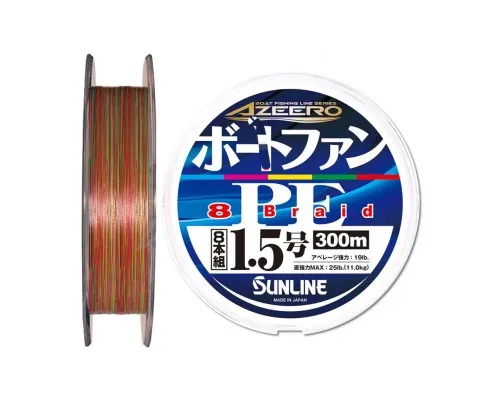 Шнур Sunline Azeero Boat Fan PE x8 200m 0.5/0.117mm 8lb/3.6kg (1658.10.97)