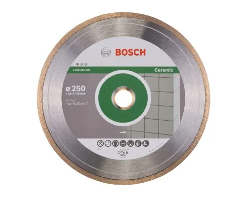 Диск пильний Bosch алмазний Standard for Ceramic, 250 мм, 25.4-30мм, 1.6мм, 7мм (2.608.602.539)