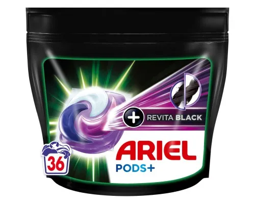 Капсулы для стирки Ariel Pods Все-в-1 + Revitablack 36 шт. (8001090804204)