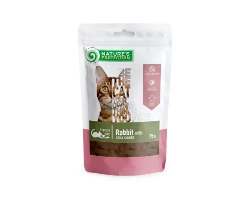 Ласощі для котів Nature's Protection with rabbit and chia seeds 75 г (SNK46115)