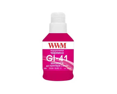 Чорнило WWM Canon GI-41 для Pixma G2420/3420 190г Magenta (KeyLock) (G41M)