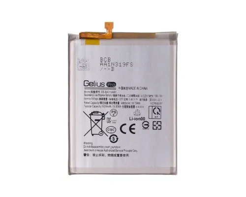 Акумуляторна батарея Gelius Samsung A315 A31 2020 (EB-BA315ABY) (00000092685)