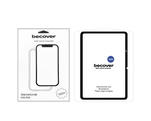 Стекло защитное BeCover 10D Xiaomi Redmi Pad 10.61 2022 Black (710589)