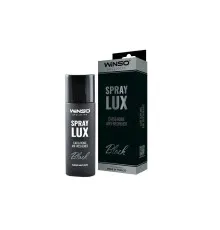 Ароматизатор для автомобіля WINSO Spray Lux Exclusive Black 55мл (533751)