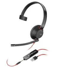 Навушники Poly BlackWire 5210 USB-A HS Mono Black (80R98AA)