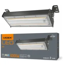 Светильник Videx висотний лінійний  50W 5000K 220V (VL-HB022-0505B)