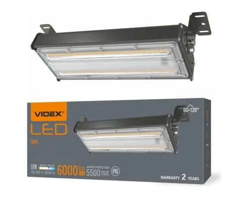 Светильник Videx висотний лінійний  50W 5000K 220V (VL-HB022-0505B)