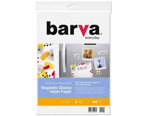 Фотопапір Barva A4 Magnetic (IP-MAG-GL-TO1/IP-MAG-CE-TO1)