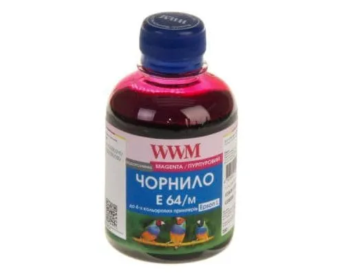 Чорнило WWM EPSON L110/L210/L355 Magenta (E64/M)