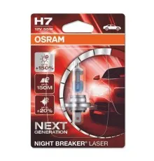 Автолампа Osram галогенова 55W (OS 64210NL-01B)