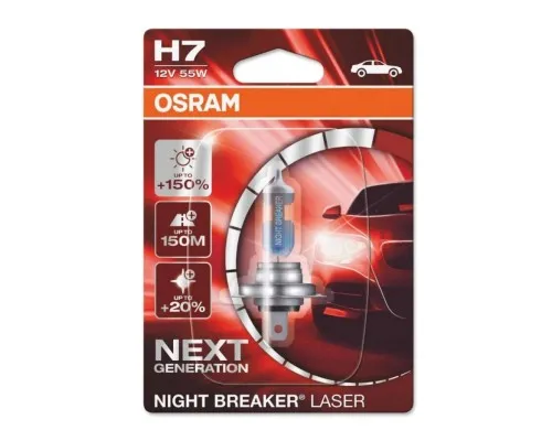 Автолампа Osram галогенова 55W (OS 64210NL-01B)