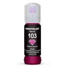 Чорнило Printalist Epson L3100/3110/3150 70г Magenta (PL103M)
