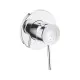 Смеситель Grohe BauClassic OHM set conc. shower (29048000)