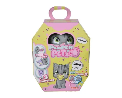 Игровой набор Simba Pamper Petz Котенок (5953051)