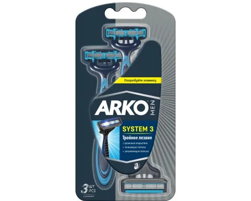 Бритва ARKO T3 System потрійне лезо 3 шт. (8690506489212)