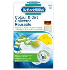 Салфетки для стирки Dr. Beckmann многоразовая ловушка для цвета и грязи 1 шт. (4008455396613/4008455542713)