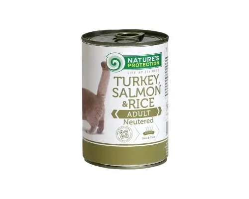 Консервы для кошек Natures Protection Adult Neutered Turkey, Salmon & Rice 400 г (KIK24636)