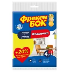 Салфетки для уборки Фрекен БОК Фламенко 4+1 шт. (18203465)
