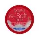 Крем для тела Eveline Cosmetics Extra Soft SOS Интенсивно регенерирующий 200 мл (5907609378996)