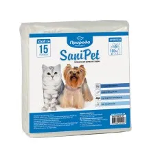 Пелюшки для собак Природа Sani Pet 45x60 см 15 шт (4823082401208)