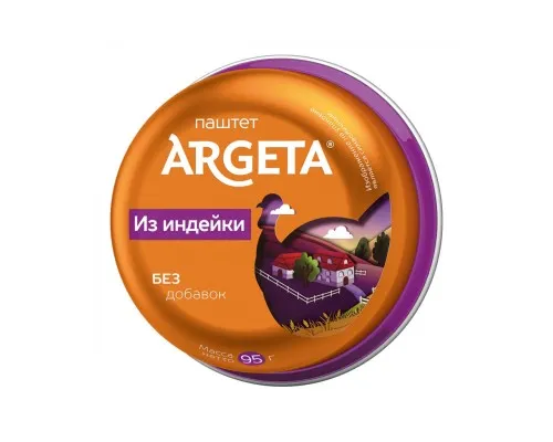 Паштет Argeta Індичка 95 г (3838975566828)