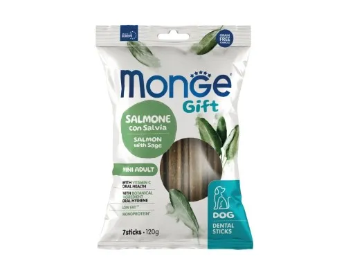 Ласощі для собак Monge Gift Dog Mini лосоcь з шавлією 120 г (8009470085564)