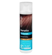 Шампунь Dr. Sante Keratin для тьмяного та ламкого волосся 250 мл (4823015935497)