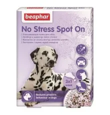 Краплі для тварин Beaphar No Stress Spot On dog Антистрес 3 піпетки (8711231139125)