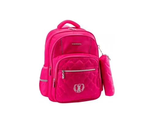 Рюкзак школьный Cool For School Розовый 130-145 см (CF86730-02)