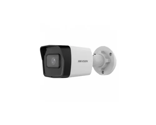 Камера видеонаблюдения Hikvision DS-2CD1023G2-IUF (4.0)