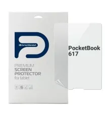 Плівка захисна Armorstandart PocketBook 617 (ARM70002)