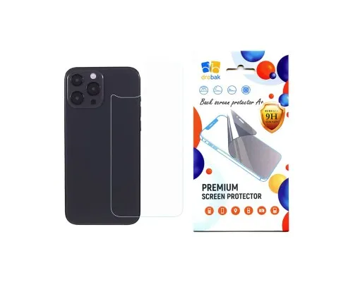 Скло захисне Drobak back panel Apple iPhone 15 (292937)