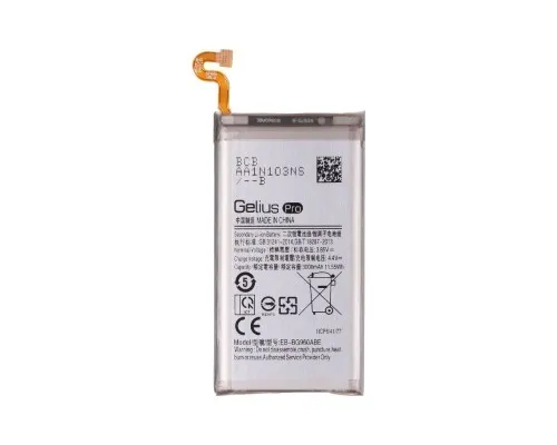 Аккумуляторная батарея Gelius Samsung G960 (S9) (EB-BG960ABE) (00000075851)