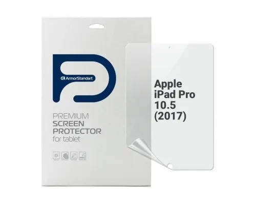 Плівка захисна Armorstandart Apple iPad Pro 10.5 (2017) (ARM72449)